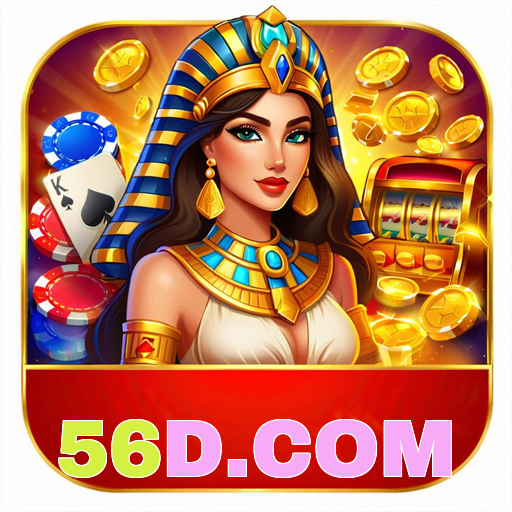 56d.com